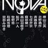  NOVA6