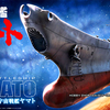 夢が破れた、こりゃ”見なきゃよかった映画”ダントツでトップかな？