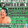 今週のCMLL 4/24 ~ 4/30