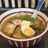 【食べ物】時代麺房ライオン訪問2回目、今回は伊賀忍者ラーメン