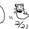  そろそろ黒TKSKについて一言いっておくか