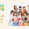 TIF2019 一日目(8/2)その19 アンジュルム