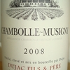 Chambolle Musigny Dujac Fils & Pere 2008