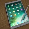 【レビュー】新型iPad Pro 10.5インチ(Wi-Fi + Cellular)はタブレットの最高峰！