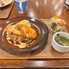 友だちと一緒にお出かけ(ほとんどおしゃべり笑)
