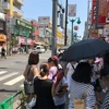 新大久保は渋谷を追随