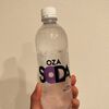 OZAソーダ安くて美味いな