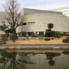 両国公会堂 : 刀剣博物館 1月19日移転オープン