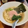 【今週のラーメン５１２８】メンドコロkinari（東京・東中野）Ramen 山椒白醤油 ＋ 鴨胸肉 ＋ サッポロラガービール赤星  ＋ 日本酒八海山　〜淡麗で柔らかい白出汁！広がる和山椒の上品な華やさ！崇高白醤油そば！