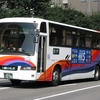 九州産交バス　3296