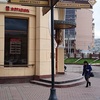 モスクワの街歩き（２）