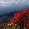 登山とラーメンセット