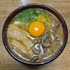 レシピ#17_料理初心者にオススメ!!生ラーメンで作る絶品の豚骨醬油ラーメン♪