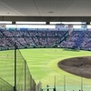 第106回全国高校野球選手権大会(第5日目)