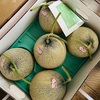 北海道からメロンが届く