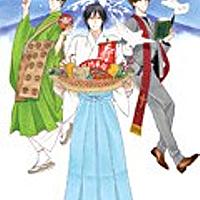 絹田村子とは マンガの人気 最新記事を集めました はてな