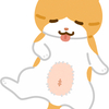 贖罪。