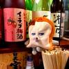 春が来るのか