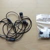 Ultimate Ears「UE700」フラットでモニターライクなサウンドの小型イヤホン!!