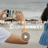 スマホ、PC、その他デバイスで写真を撮ると自動的にデータがアップロード保存される1TBのストレージ「Space Monkey」