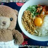 今日のごはん:サッと作れるカラフル混ぜうどん