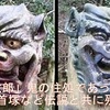 三重から東京までまだまだ「寄り道三昧」^^!