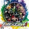 #1928 『Beautiful Lie』（高田雅史／ニューダンガンロンパV3 みんなのコロシアイ新学期／PS4・PSV）