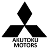 三菱自動車の犯罪史、不正等を犯していないと言える年は何年ある？