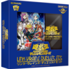 『LINK VRAINS DUELIST SET（リンク・ヴレインズ・デュエリスト・セット）』の収録アイテムを公開！