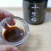 【体験談】どくだみ酒「十黒梅（じゅっこくばい）」、飲んでみました！