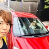 父と娘の二人旅2019夏・1日目