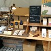 ☕IFNi ROASTING & CO. (byTokyo Fas)