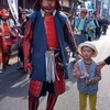 八幡町ふるさと祭り