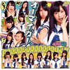 NMB48「オーマイガー！」購入