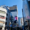 池袋で存在感＆室内街角雰囲気な映画館　グランドシネマサンシャイン
