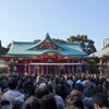 日枝神社〜ホテルオークラ