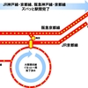 NTTドコモ関西支社、JR神戸線・京都線、阪急神戸線・京都線ズバッと駅間「受信時最大150Mbps」のXiサービスが利用可能に