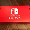 やっとNintendo Switch手に入れたよー！