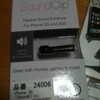  SoundClip