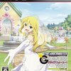 本日のゲーム購売記151