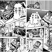 覇王伝とは ゲームの人気 最新記事を集めました はてな 覇王伝とは ゲームの人気 最新記事を集めました はてな