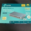 我が家の有線LAN接続が不安定な原因はスイッチングハブの劣化でした
