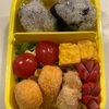 夏休み最後の学童弁当