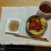 豆腐生チョコにベイクドオーツ。スパゲティミートソース(一昨日の残り)