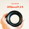 FUJINON XF56mmF1.2 Rレビュー｜被写体の存在感を引き立てる解像感とボケ