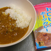 本日の朝食は沖縄カレー！そして昼食はゴーヤカレー！