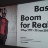 ロンドンでバスキア鑑賞〜　Basquiat: Boom for Real