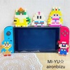 アイロンビーズ　マリオRPG  パーティーキャラクター