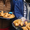 2019 大阪マラソン vol.3＜まいどエイド完食＞篇