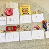 【助数詞】5歳に教えたい「物」の数え方